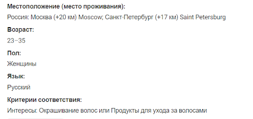 /users_files/alexslash/настройка 1.png